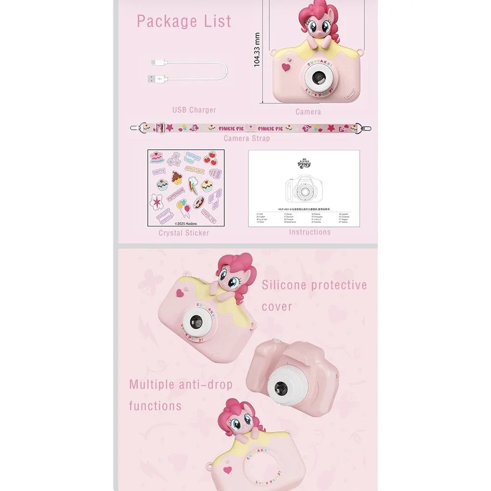 My Little Pony Pinkie Pie Kids Digital Camera NIB 32GB Card‎ Dual Camera USB